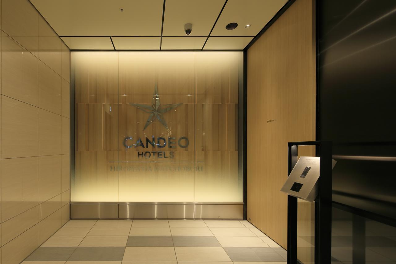Candeo Hotels Hiroshima Hatchobori Exterior photo